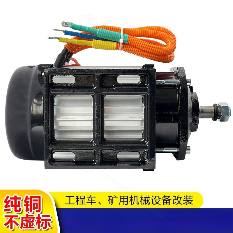 3000W Fırçasız Orta Motor Kiti - High Torque Brushless Mid Motor Kit incelemesi ve fiyatı